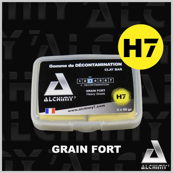 gomme de decontamination H7 NEW-01 gomme de decontamination H7 NEW-01